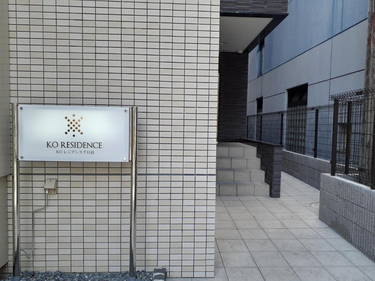 Cocostay Ko Residence Sennichimae6Fココステイ ケーオーレジデンス センニチマエ6F 冈山 外观 照片